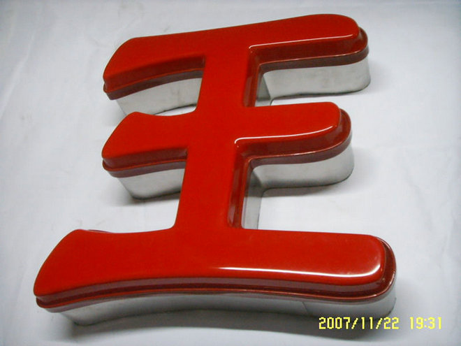 LED發(fā)光字52