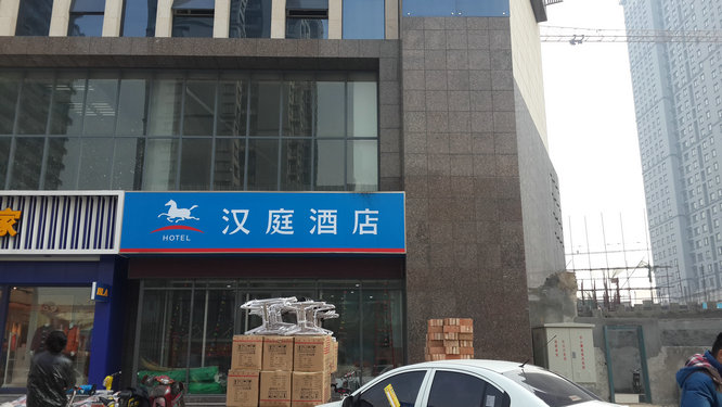 店招門頭10